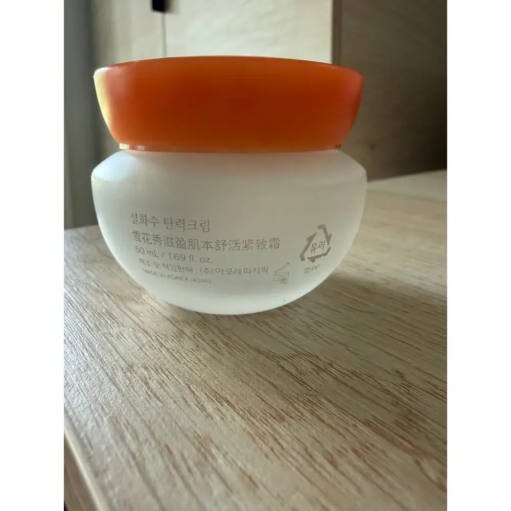 $92 Sulwhasoo Essential Comfort Firming Cream 50ml New K-Beauty Moisturizer